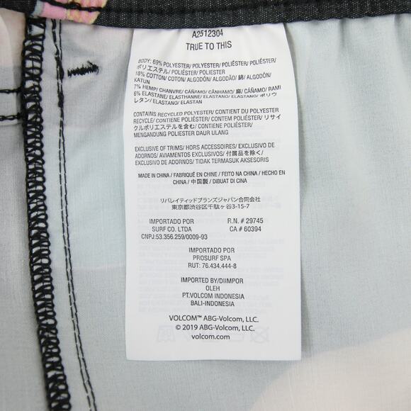 Volcom Stoneys Vent LP Swim Trunks Vinyl Record Print Black Size S NWT - Picture 13 of 15